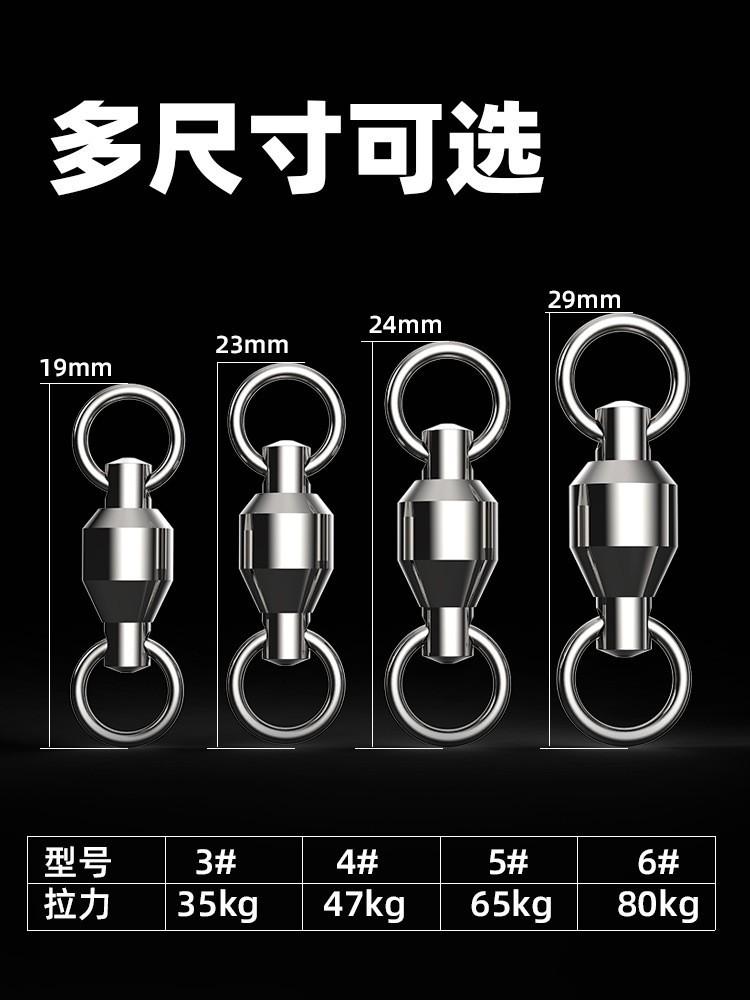 轴承详情02.jpg