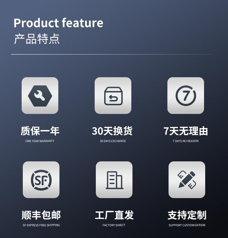 详情_04.jpg