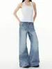 Jeans FKG Retro Americano Tie-Dye de Cintura Baixa Wide-Leg Feminino Nova Coleção Primavera Reto Solto Comprimento Total