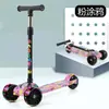 Uau, patinete infantil 3 em 1 feito sob medida para idades de 3 a 12 anos, design de animal, patinete de bebê dobrável com um clique