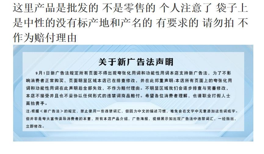 微信图片_20231002120325