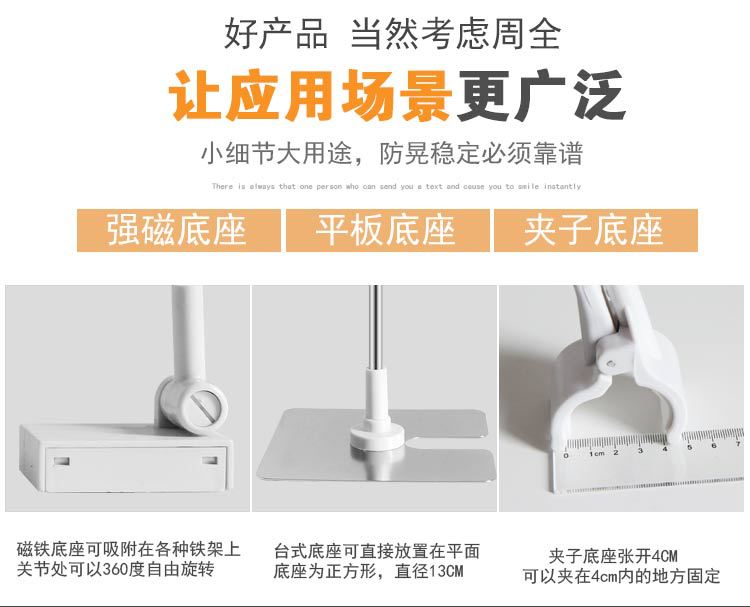 详情17.jpg