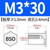 Fabricante Porca M3 de Aço Carbono com Pressão Stud 5.4 Furo em Chapa Bso-3.5M3-L Fixador para Chapa Stud com Pressão em Furo Cego
