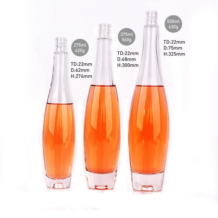 保龄球压口酒瓶