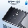 Adecuado para Xiaomi 14pro pantalla curva pegamento completo película templada UV 13 11ultra 10s mix4 civi3 película ligera sólida
