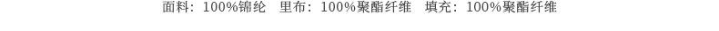 2024-详情-重量-0-4_08.jpg