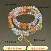 Pulsera de Cristal Naranja Luna de Luz Pulsera Pulsera de Cuentas Pulsera de Cristal Natural Lujo Ligero Pulsera de Gama Alta Cuentas