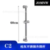 Soporte para Cabezal de Ducha Barra Ajustable Soporte Fijo Montaje en Baño Sin Taladro Accesorios para Barra de Ducha Ajustables