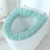 Almofada de banheiro de malha para uso doméstico inverno cor sólida almofada de banheiro lavável capa de banheiro lavadora atacado