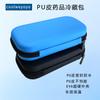 Bolsa Refrigeradora de Insulina PUPi EVA Mini Portátil Caja de Almacenamiento para Medicamentos Refrigeración Doméstica Pluma de Inyección Bolsa de Hielo Aislante