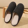 Amazon Crossing Zapatillas Silenciosas de Cuatro Estaciones Japonesas para Mujer Otoño Invierno Interior Hogar Suelo Antideslizante Suela Suave Luna Silenciosa