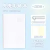 Nuevo Cuaderno de Bolsillo Blue Fruit Página de Color para el Hogar Práctico para Viajar Notas de Estampilla Libro Pequeño Sencillo