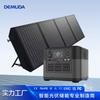 Sistema de armazenamento de energia de emergência ao ar livre de alta potência 1200W fonte de alimentação móvel doméstica portátil solar de grande capacidade