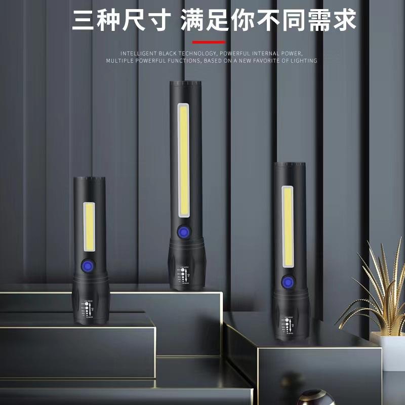 微信图片_202204131534552 - 副本