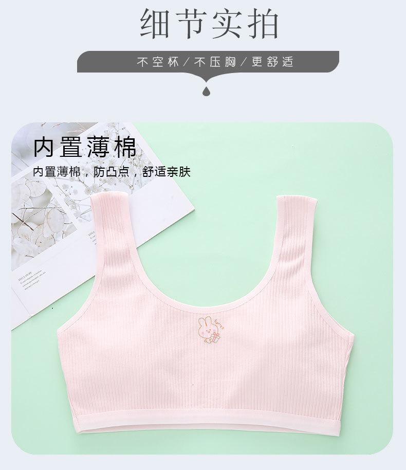 详情页 (12).jpg