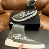 Zapatos Casuales de Hombre de Alta Gama con Tenis con Estampado de Letras, Zapatos de Hombre de Marca Modernos Versátiles, Zapatos de Hombre de Marca Modernos con Letras