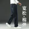 Pantalones largos de mezclilla azul para hombre, corte recto holgado, colección primavera/otoño/invierno 2026, pantalones casuales versátiles y modernos para hombre