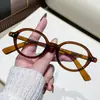 Gafas Nuevas con Estilo y Elegancia Sin Receta para un Look Natural, Gafas con Montura Ovalada, Gafas Sin Receta con Filtro de Luz Azul