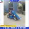 Equipo Pequeño tipo Montura para Transporte de Ladrillos, Vehículo de Transporte de Ladrillos para Construcción, Equipo de Transporte de Ladrillos Auto-Descargable Accionado Manualmente para Sitios de Construcción