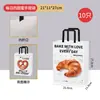 Bolsa de Papel Kraft para Empaquetar Panadería y Pan, Bolsa de Papel Portátil con Logo Impreso, Engrosada
