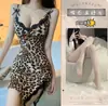 Lencería Sexy con Estampado de Leopardo, Camisón con Tirantes, Apasionado Set de Sedducción de Encaje, Ropa Erótica para Mujer