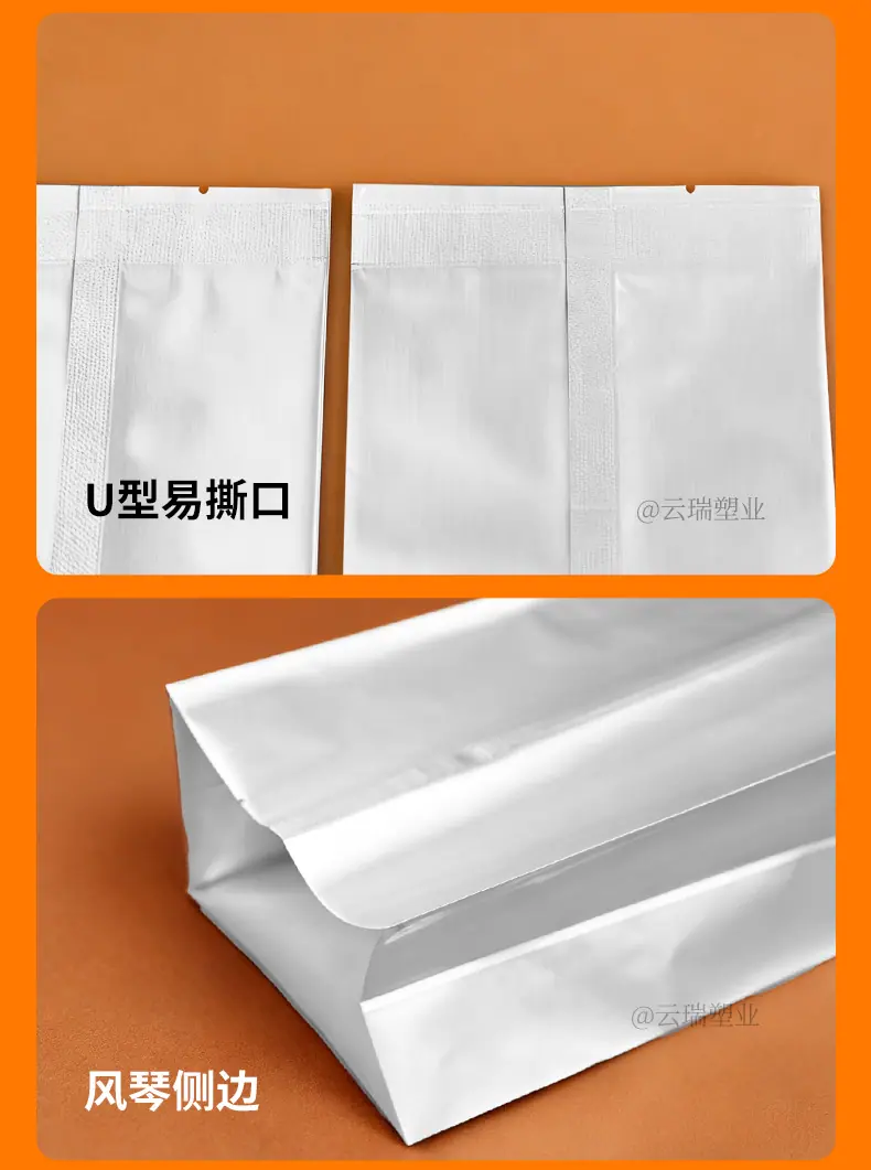详情_08.jpg