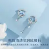 Pendientes de Eucalipto y Pájaro Liberado para Mujer Plata de Ley S925 Lujo Ligero Pendientes de Borla de Alta Calidad como Regalo de San Valentín para tu Novia