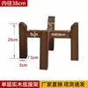 Soporte de Flores en Forma de Cruz, Soporte para Macetas de Madera Maciza, Soporte Tradicional para Acuario, Estante de Almacenamiento de Pie para Balcón y Sala de Estar, Soporte de Madera para Plantas Verdes