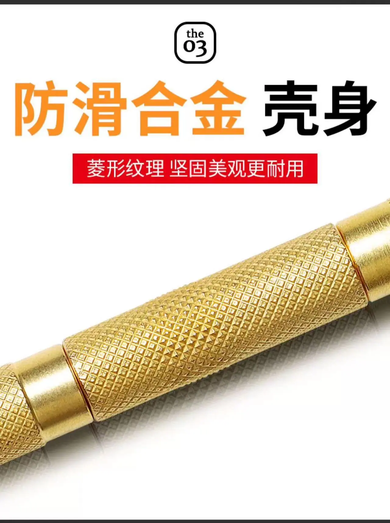 详情5