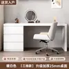 Escritorio de pared para sala de estar, escritorio para computadora, estación de trabajo de doble propósito, tocador de dormitorio, escritorio para estudio infantil