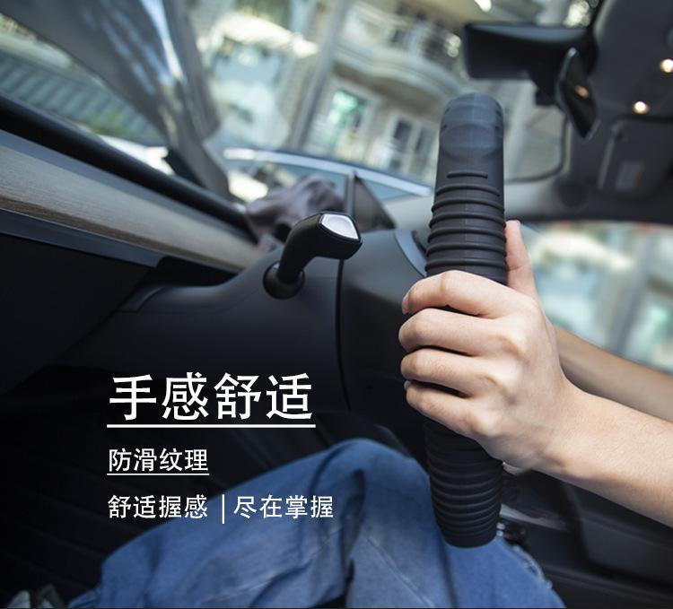 凹点凸筋硅胶方向盘套方向舵车把套转盘套 (5).png