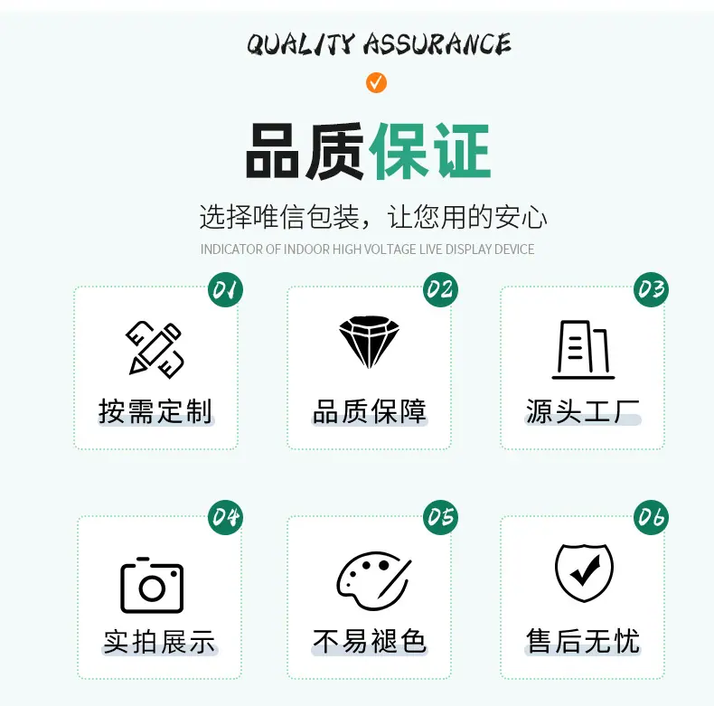 详情_04.jpg