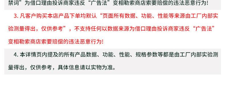 8-套版（活动板房）_22.jpg