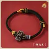 Pulsera de Cuerda Roja Tejida a Mano Nudo Wenchang Regalo para Estudiante
