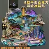 Imanes Creativos Exquisitos Planos de Acrílico Magnéticos para Refrigerador Souvenirs de Atracciones Turísticas de Zhejiang Regalos Decorativos