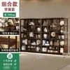Estante de Armazenamento para Armário de Chá Prateleira de Chá de Chão Multicamadas Prateleira de Exibição Layout de Sala de Chá Estante de Armazenamento para Conjunto de Chá Novo Estilo Chinês Gabinete Multi-Tesouro
