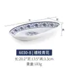 Prato retangular de melamina azul e branco imitação de porcelana prato para saltear peixe prato de peixe prato térmico de plástico comercial hotel restaurante