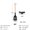Conjunto de Utensílios de Cozinha de Silicone com 8 Peças para Casa, Espátula, Concha de Sopa, Frigideira Antiaderente, Grau Alimentício, Pode Ser Colocado com Utensílios de Cozinha de Silicone com Cabo de Madeira