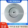 2116040206 Filtro de aire para compresor de aire Fusheng núcleo de filtro de aire filtro de aire para compresor