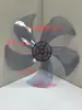 Accesorios para Ventilador Eléctrico, Aspas Universales de Siete Hojas Hechas de Material AS