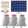 Bolsa de Regalo de Navidad Bolsa de Fieltro Bolsa con Cordón Calendario de Adviento de Navidad 1-24 Juego de Calcomanías Punto