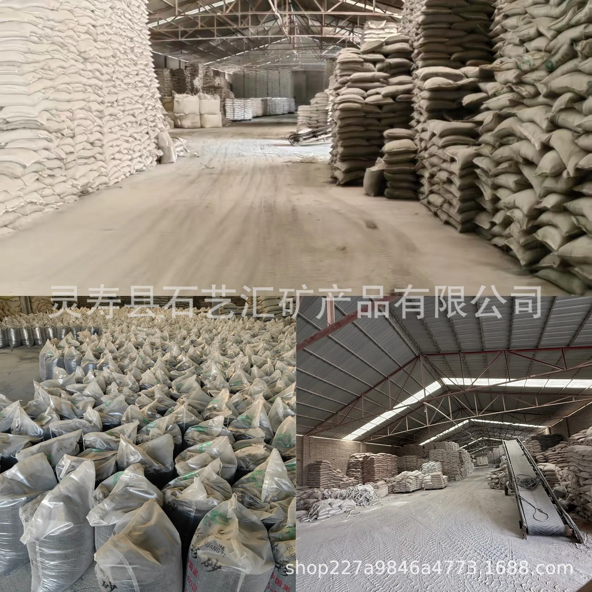 微信图片_20260403102709_968_33