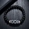 Estilo europeo y americano, pulsera de acero de titanio transfronteriza que no se decolora, ajustable, con un tacto lujoso y de alta gama, adecuada tanto para hombres como para mujeres, un accesorio moderno y versátil