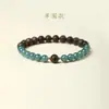 Cuentas de Buda de Madera de Águila, Marca Auspiciosa, Jacinto de Agua Transparente, Pulsera de Jade Azul de Agua, Pulsera Doble Círculo Estilo Antiguo para Hombres y Mujeres, Pulsera de 6 mm