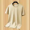 Comercio Exterior Cuello Redondo Estilo Coreano Moda de Verano para Hombre Sudadera Fina de Moda Nueva Camiseta de Manga Corta para Hombre