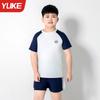 Roupa de Banho Infantil Fato de Natação Masculino Novo Estilo Secagem Rápida Dividido Meninos Anti-gordura Fato Infantil Equipamento