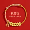 Pulsera tejida a mano con Hilo Rojo del Año del Caballo Dinero de los Cinco Emperadores Modelo Nuevo 2026, Pulsera Pequeña de Hilo Rojo del Año del Zodiaco para Hombres y Mujeres, Producto Cultural y Creativo para Atracciones Turísticas