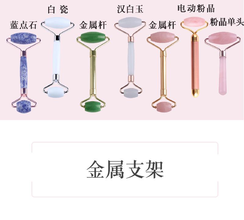 1688模上_03