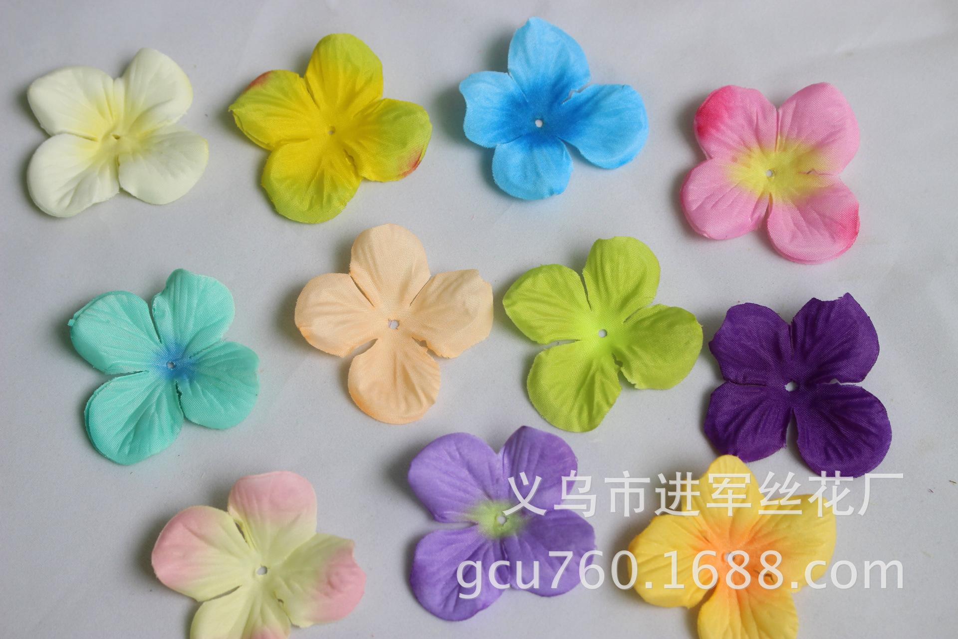 绣球花瓣