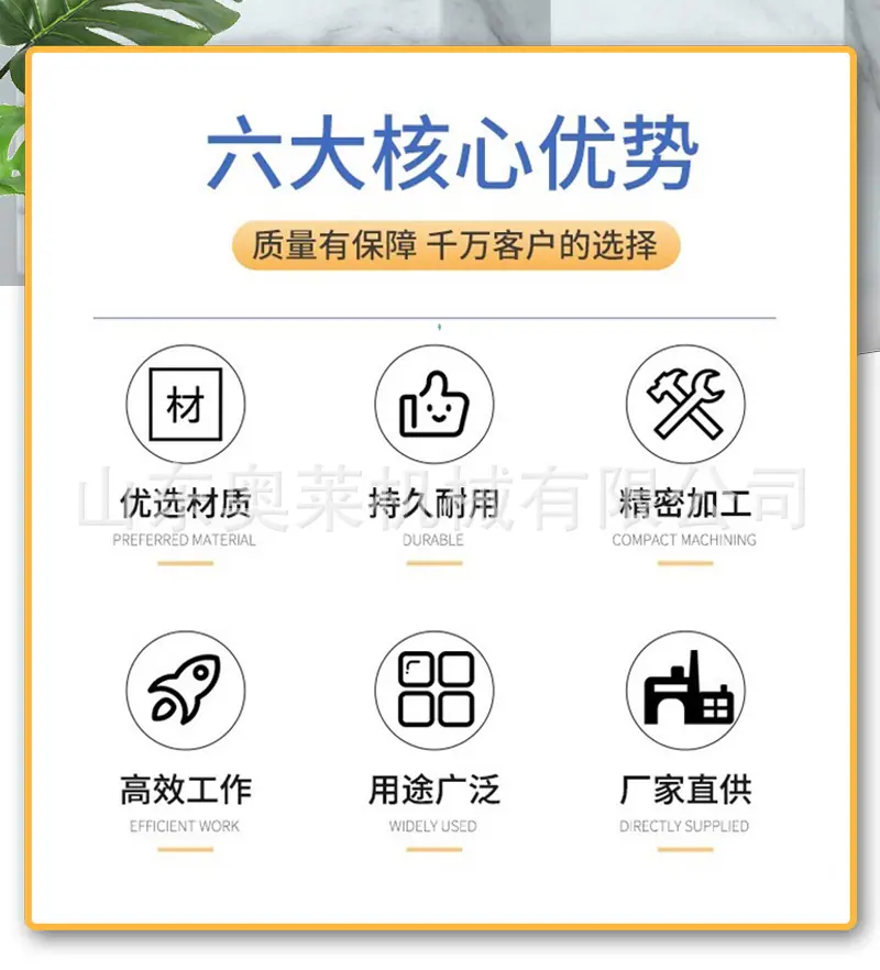 详情页_02.jpg